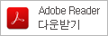 Adobe Reader ٿޱ